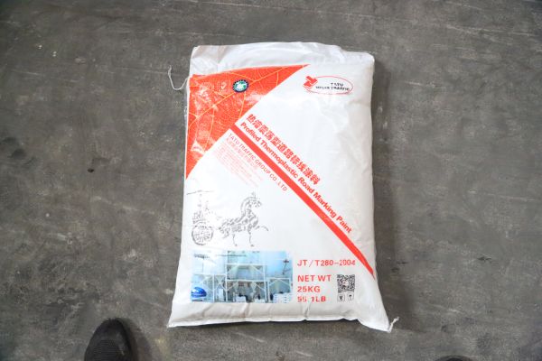 熱熔標(biāo)線涂料 熱熔標(biāo)線涂料